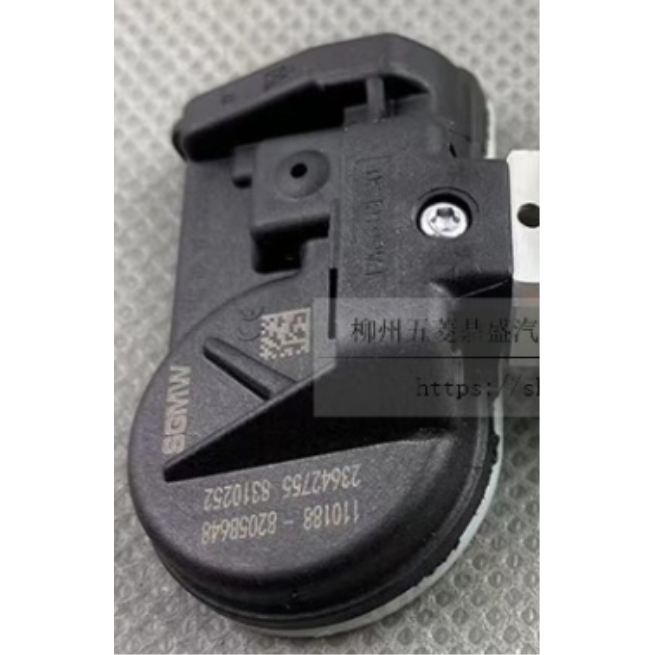 Rengaspaineanturi Paristo | TTDB1782 tpms paineanturi 23642755 433mhz
